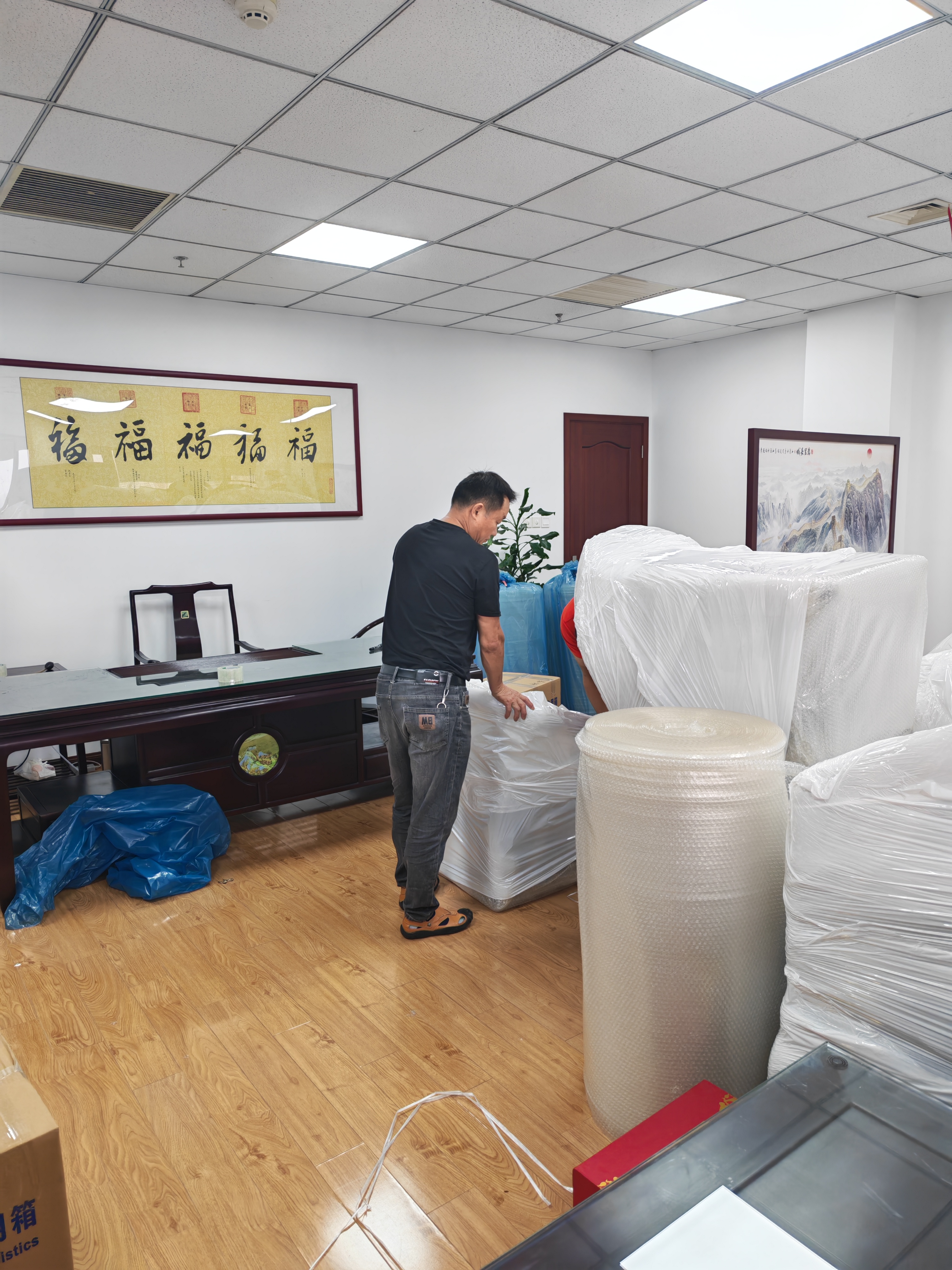 案例展示八
